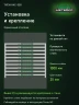 Стеллаж металлический Титан МС-500 1000х1200х500 10 полок