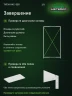 Стеллаж металлический Титан МС-500 2200х1200х600 2 полки Стеллаж металлический Титан МС-500 2200х1200х600 2 полки