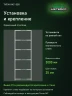 Стеллаж металлический Титан МС-500 3000х1000х600 6 полок Стеллаж металлический Титан МС-500 3000х1000х600 6 полок