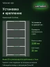 Стеллаж металлический Титан МС-500 2200х1200х600 5 полок