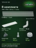 Стеллаж металлический Титан МС-500 1500х1500х400 7 полок Стеллаж металлический Титан МС-500 1500х1500х400 7 полок