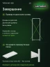 Стеллаж металлический Титан МС-500 2000х700х300 9 полок Стеллаж металлический Титан МС-500 2000х700х300 9 полок