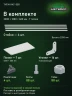 Стеллаж металлический Титан МС-500 2200х1200х600 7 полок Стеллаж металлический Титан МС-500 2200х1200х600 7 полок