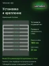 Стеллаж металлический Титан МС-500 1500х1500х400 8 полок Стеллаж металлический Титан МС-500 1500х1500х400 8 полок