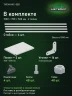 Стеллаж металлический Титан МС-500 1500х700х500 2 полки Стеллаж металлический Титан МС-500 1500х700х500 2 полки