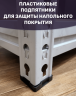 Стеллаж металлический МС-Т 2000х1510х610 6 полок