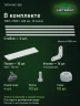 Стеллаж металлический Титан МС-500 1500х1500х400 10 полок Стеллаж металлический Титан МС-500 1500х1500х400 10 полок
