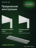 Стеллаж металлический Титан МС-500 1800х1500х400 2 полки Стеллаж металлический Титан МС-500 1800х1500х400 2 полки