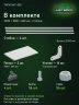 Стеллаж металлический Титан МС-500 2300х1000х600 3 полки Стеллаж металлический Титан МС-500 2300х1000х600 3 полки