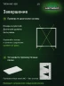 Стеллаж металлический Титан МС-500 1000х1000х600 10 полок Стеллаж металлический Титан МС-500 1000х1000х600 10 полок
