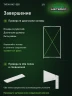 Стеллаж металлический Титан МС-500 2200х1200х300 2 полки Стеллаж металлический Титан МС-500 2200х1200х300 2 полки