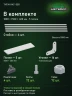 Стеллаж металлический Титан МС-500 1800х1500х400 5 полок Стеллаж металлический Титан МС-500 1800х1500х400 5 полок