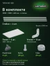 Стеллаж металлический Титан МС-500 2300х1000х600 4 полки Стеллаж металлический Титан МС-500 2300х1000х600 4 полки