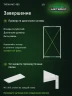 Стеллаж металлический Титан МС-900 1800x1000x400 4 полки Стеллаж металлический Титан МС-900 1800x1000x400 4 полки