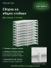Стеллаж металлический Титан МС-500 1500х700х500 10 полок Стеллаж металлический Титан МС-500 1500х700х500 10 полок
